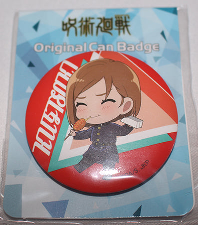 Jujutsu Kaisen - Nobara Kugisaki Chibi FamilyMart Collab Exclusive Can Badge (FamilyMart)