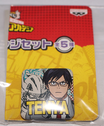 My Hero Academia - Tenya Iida Ichiban Kuji Can Badge Set (Iida Only) (Banpresto)