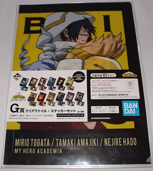 My Hero Academia - Big 3 - Mirio Togata, Nejire Hado, Tamaki Amajiki A4 Clear File and Sticker Set (Bandai)