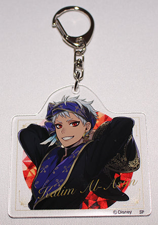 Twisted Wonderland Scarabia - Kalim Acrylic Keychain Collection (Ceremonial Ver.) (Small Planet)