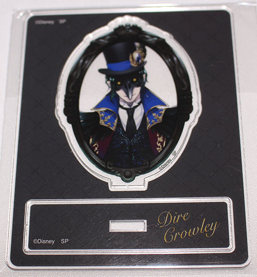 Twisted Wonderland - Dire Crowley Blind Acrylic Stand Collection (Ceremonial Ver.) (Small Planet)