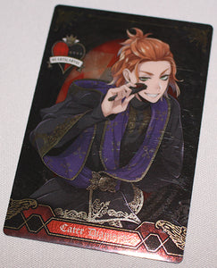 Twisted Wonderland Heartslabyul - Cater Wafer Card 2 (Ceremonial Ver.) (Bandai)